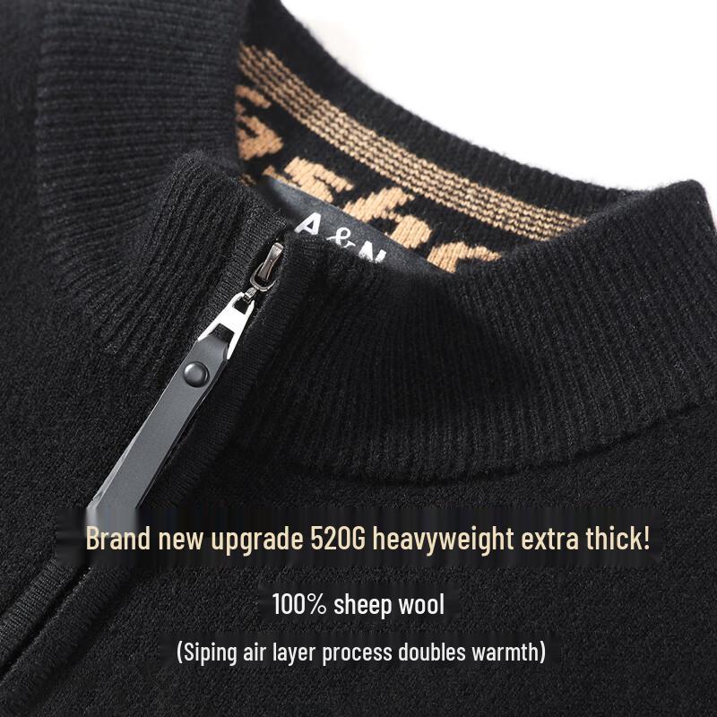 Antonio Men's Half-Zip Mock Neck Merino Wool Sweater