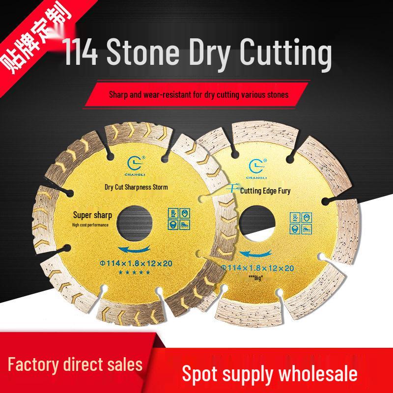 Marble & Granite Dry Cutting Diamond Saw Blade - 114mm Dry Cutting King Blade for Stone & Marble Sheets