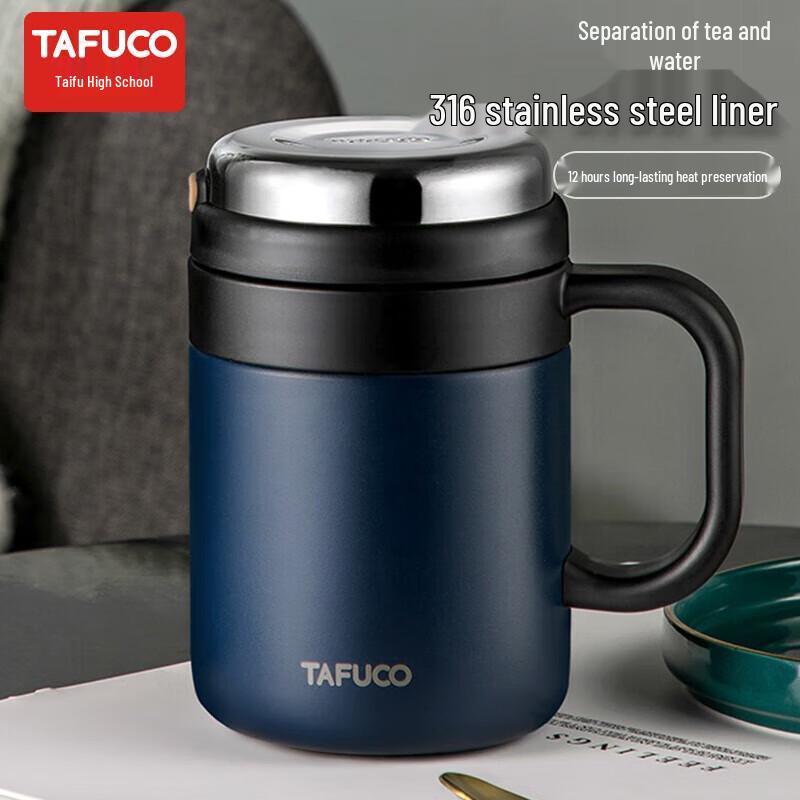 TAFUCO Men s T6171 316 Stainless Steel Vacuum Insulated Office Tea Mug