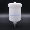 Y5GD Car Guns Cups 600ml Cup Jet Paint Sprayer Pot Guns Replace Accessory