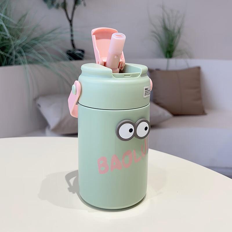 Children s Insulated Water Bottle with Straw