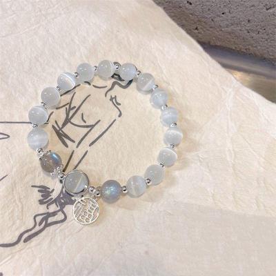 Armband – Armband med pärlor