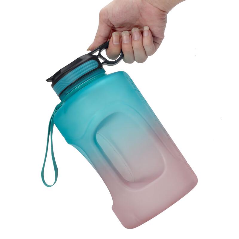 Duoli 2.2L Gradient Sports Water Bottle
