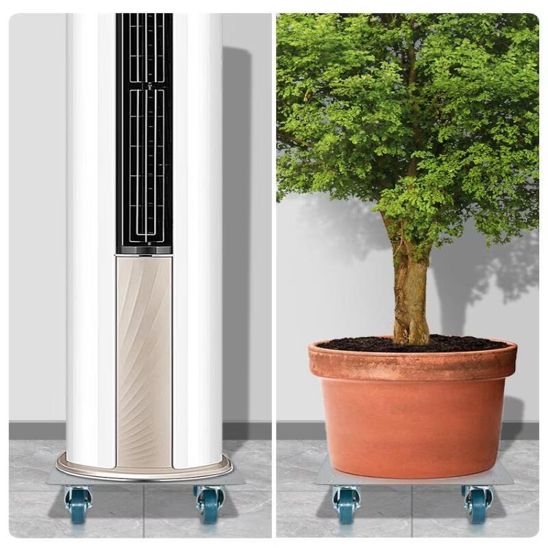 Mobile Plant Pot Caddy with Wheels