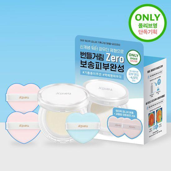 A'pieu Waterlock Finisher 3 Types (Refill/Scrunchie Plan)