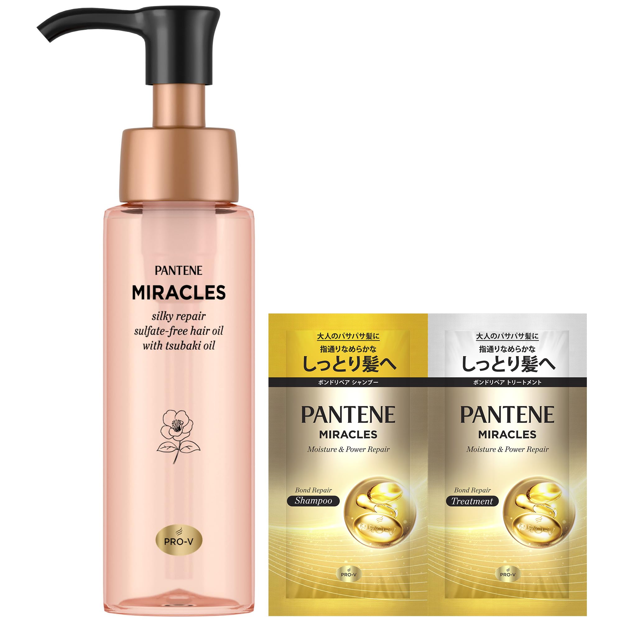 

Масло для волос Pantene Miracles Treatment 70 мл Silky Repair, несмываемое [бонус включен]