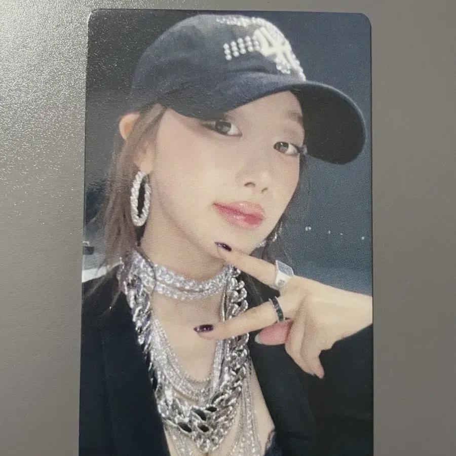 

Aespa Giselle Richman Jumpupent Photocard