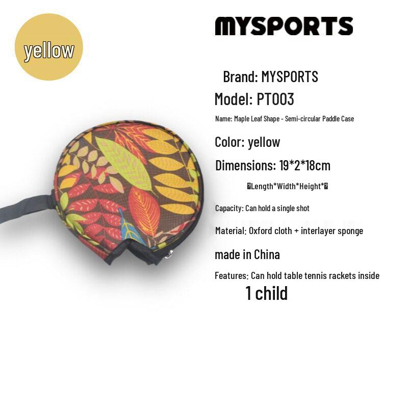 Gourd-Shaped Table Tennis Racket and Ball Cover - Convenient to Carry