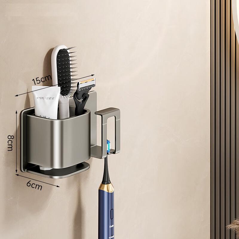 Milin Liheng Punch-Free Wall Toothbrush & Mouthwash Holder