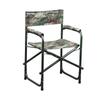 ShunHuaLang Tactical Field Folding Furniture Series