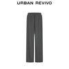 UR 2025 Women's Elastic Waist Drawstring Wide-Leg Pants
