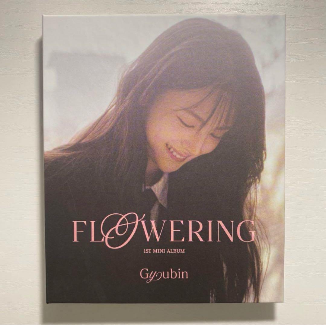 

[USED] GYUBIN Flowering Album Wedding BGM
