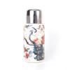 Shangqi Peacock Mini Tea Infuser Thermos Bottle