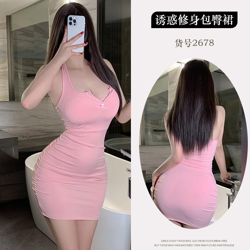 New milky pure desire sexy halterneck open backpack hip skirt hot girl thin woman dress