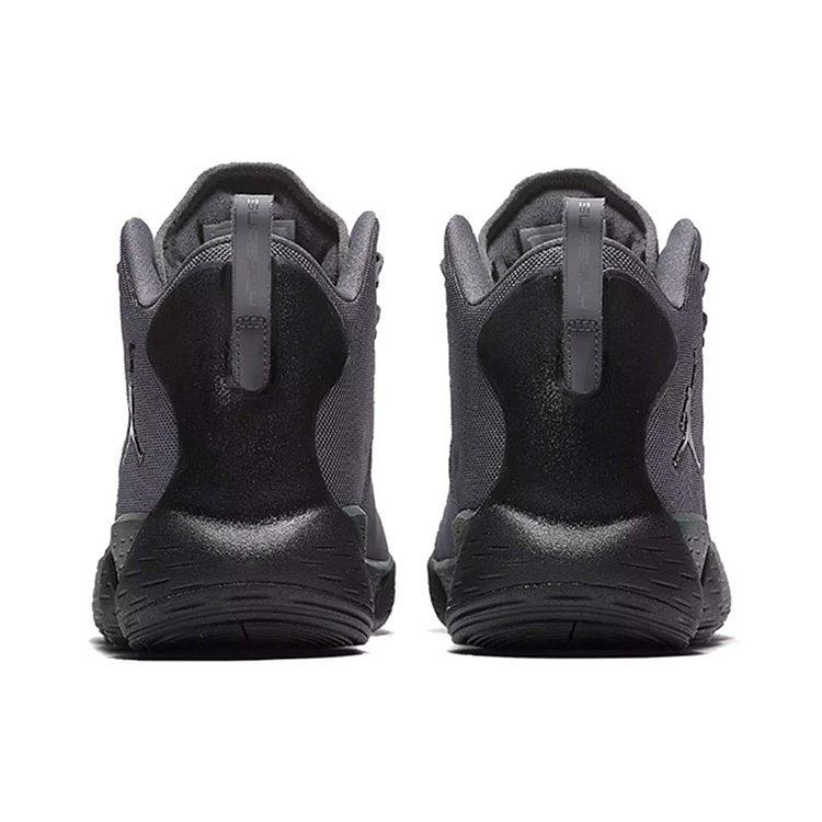 Air Jordan Super.Fly Mvp 'Grey' AR0038-005