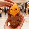 Soft Roasted Sweet Potato Pendant Cartoon Plush Doll Key Ring Sweet Potato Keychain  Students