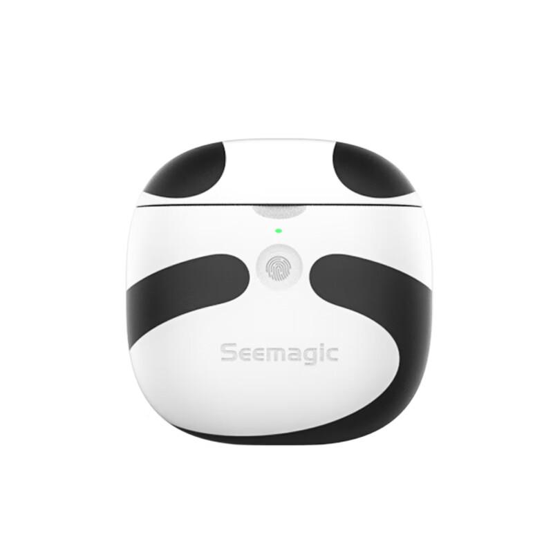 Xingke Automatic Electric Nail Clipper - Panda Edition CN plug (adapter included)