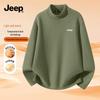 JEEP Men's Thermal Mock Neck Long Sleeve T-Shirt