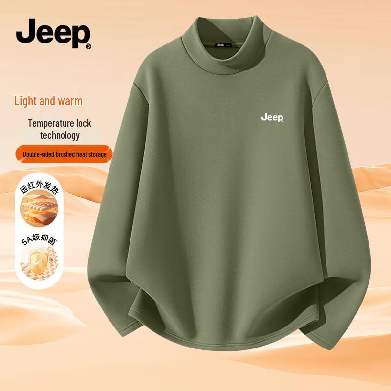 JEEP Men's Thermal Mock Neck Long Sleeve T-Shirt
