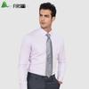 Shanshan Men's Business Casual Velvet Lined Slim Shirt TSB1364-1