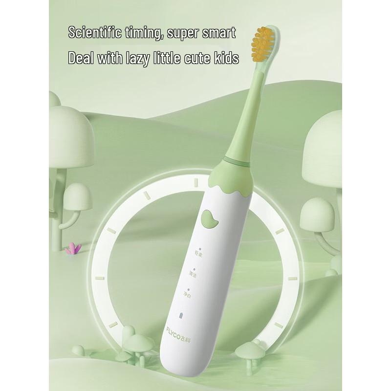 FLYCO Children's Sonic Electric Toothbrush CN plug (adapter included)