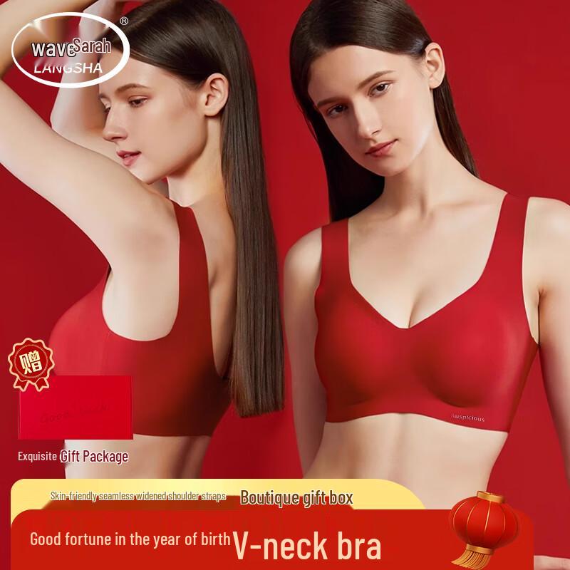 Langsah Women s Red Wireless Push-Up Bra One Size (80-125 Jin)