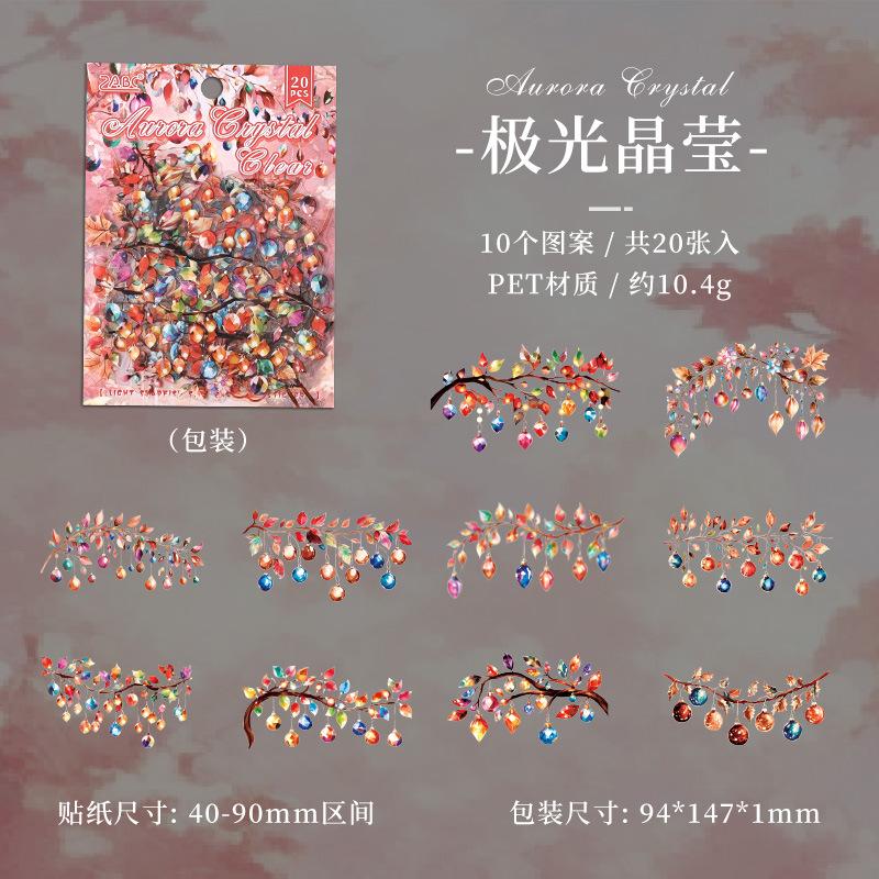 20 pcs INS Stickers pack Lighting theme Decorative Hand Account Adhesive Diy Diary handmade Scrapbooking material