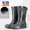 Japanese and Korean Platform Pvc Rain Shoes New Women's Outer Wear, Waterproof and Non-slip Outdoor Long Tube Fashion Rain Boots Women