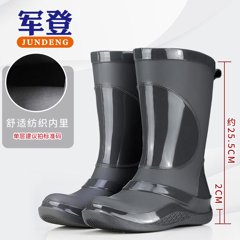 Japanese and Korean Platform Pvc Rain Shoes New Women's Outer Wear, Waterproof and Non-slip Outdoor Long Tube Fashion Rain Boots Women