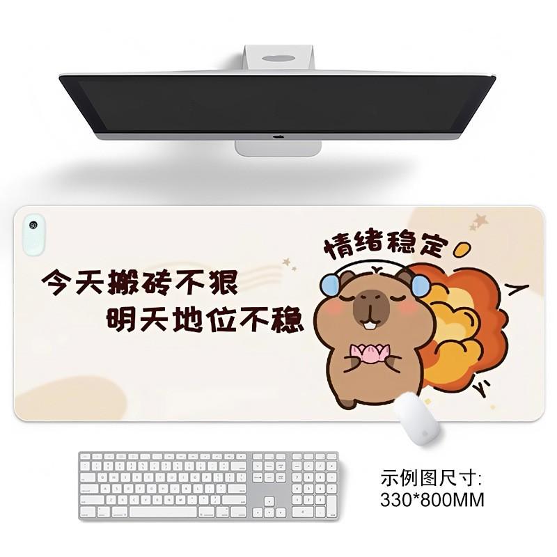 Large Heated Desk Pad Students Office Warm Mouse Cute Cartoon Patterns