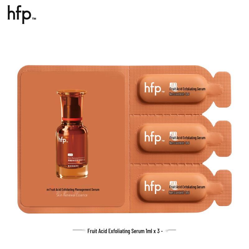 HFP Fruit Acid Pore Purifying Essence