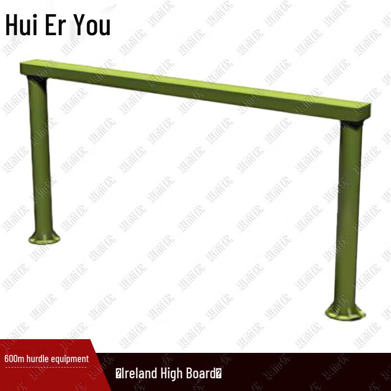 Huieryou 600-Meter Outdoor Obstacle Course Equipment