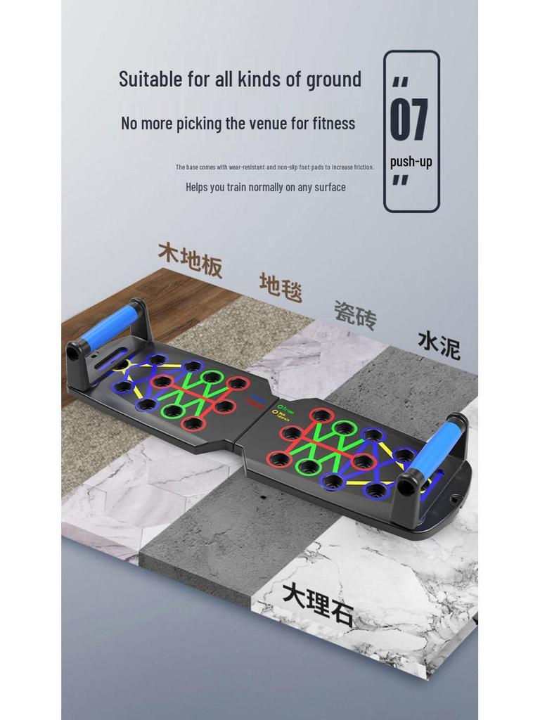 Multifunctional Chest & Muscle Training Board with Push-Up & Dips Stand