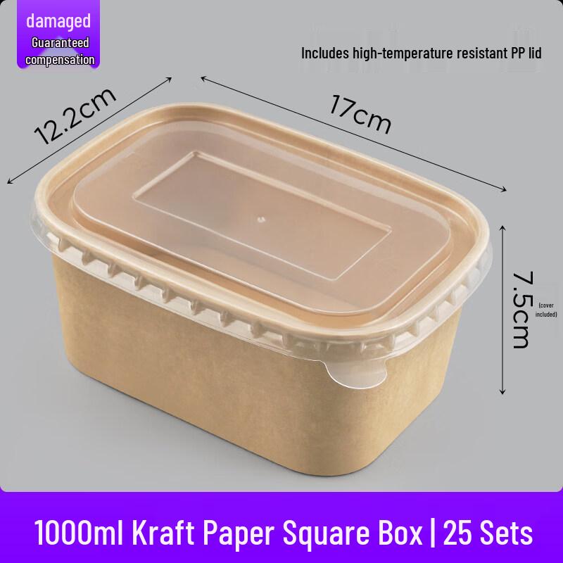 Rice Husk Disposable Food Container
