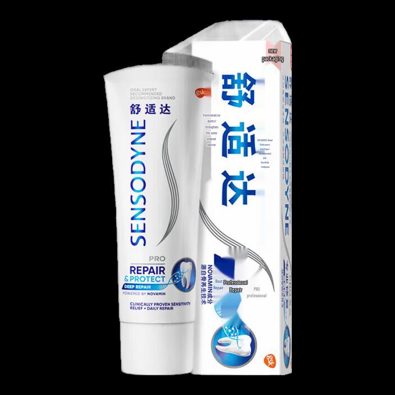 Sensodyne Professional Repair Toothpaste