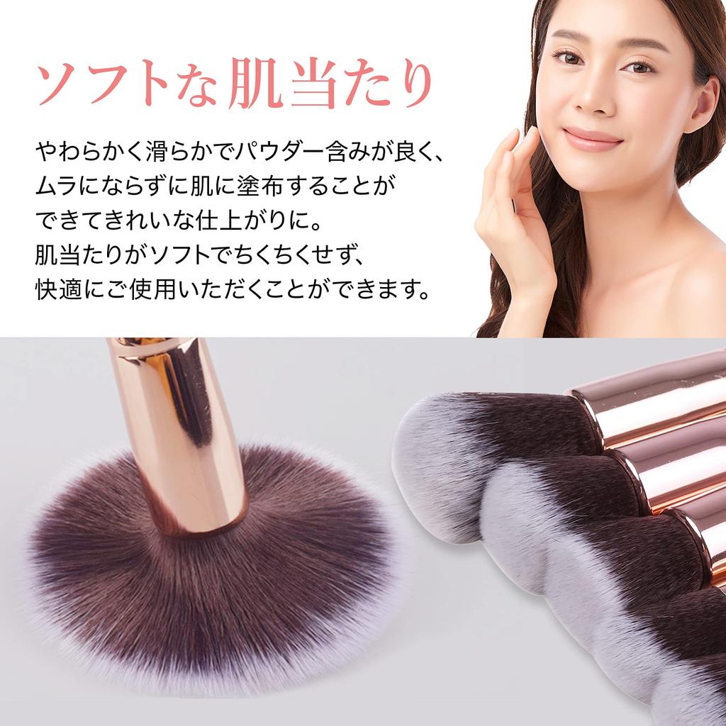 Advisor Recommended X Featured In 12 Makeup Makeup Brush Makeup Makeup Foundation Makeup [Makeup Ar] Brushes, Case, Set, Pouch, Pouch, Brush, Set,