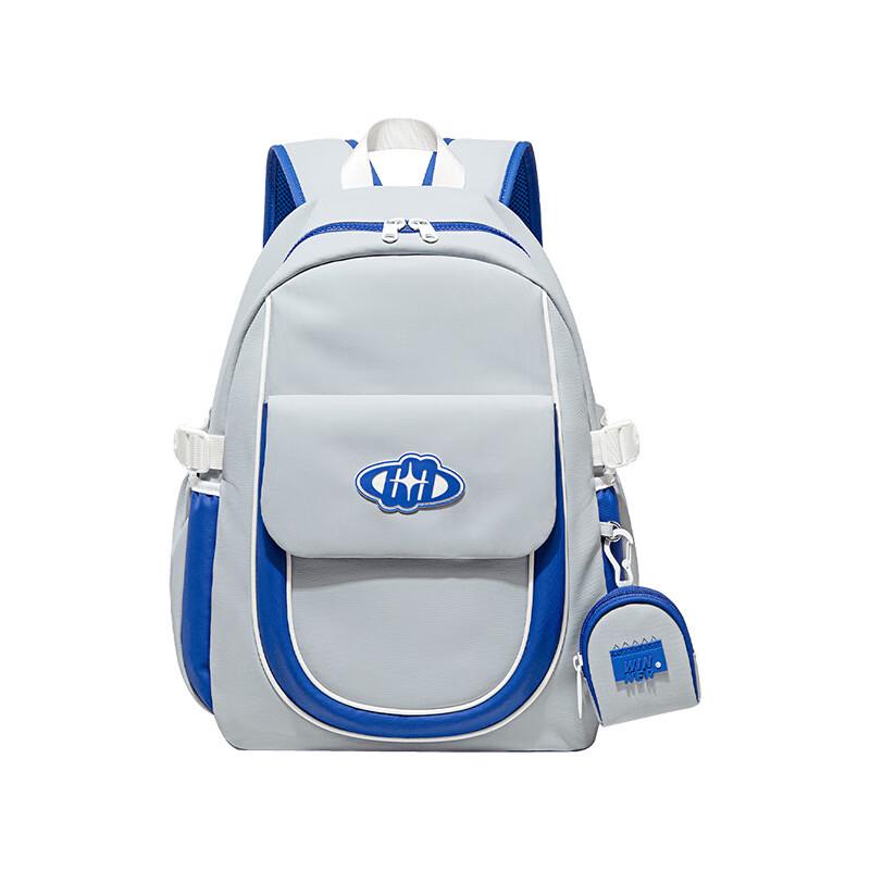 Li Shen Versatile College Commuter Laptop Backpack One Size