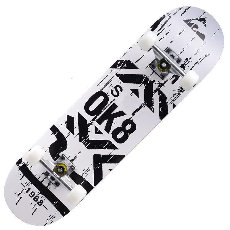 MDUG Beginner Double Kick Skateboard