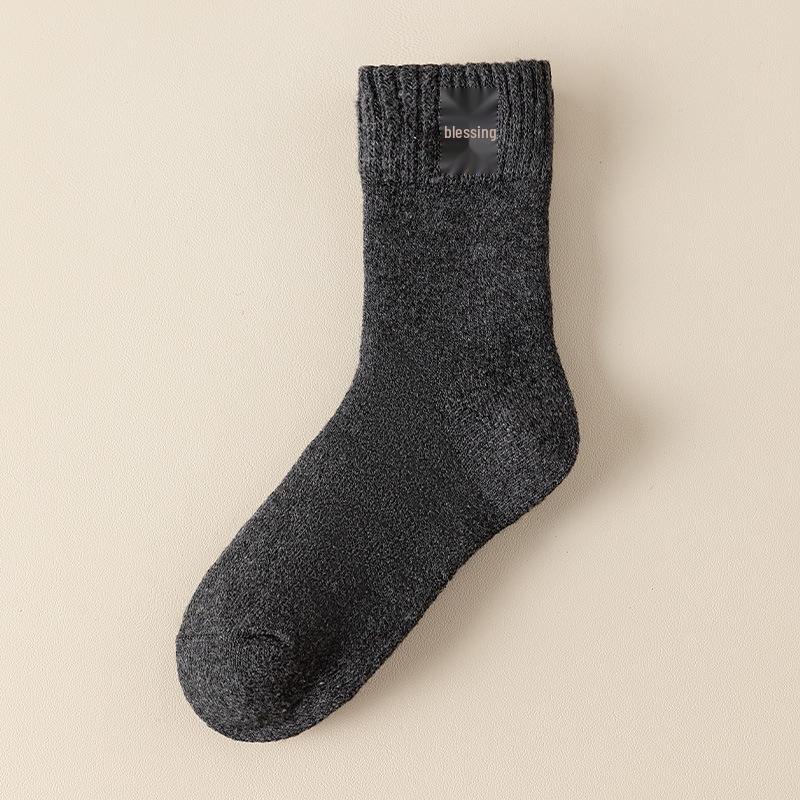 Women's Autumn/Winter Wool Socks - 25 Pairs, Mid-Calf, Cartoon Bear Embroidery, Thick Terry Loop, Warm & Cozy
