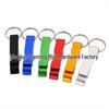 Aluminum Alloy Mini Bottle and Can Opener Keychain - Multi-functional Event Gift with Logo.