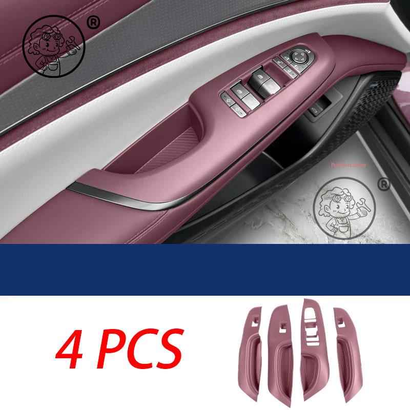 For BYD Seal 7 DMI SEAL 07 DMI 2025 2026 Car Window Control Panel Silicone Pad Window Glass Lift Panel Silicone Protector Cover