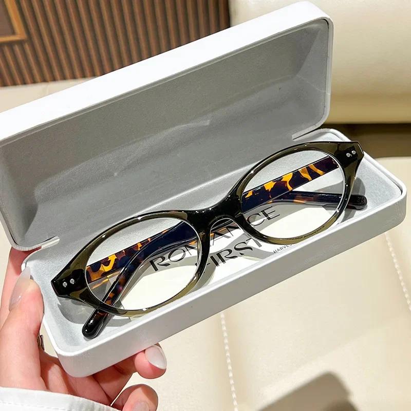 

New Vintage Style Cat Eye Shaped Frame Anti UV and Anti Blue Light Sunglasses European and American TR90 Material High-end Oval Frame Eyeglasses