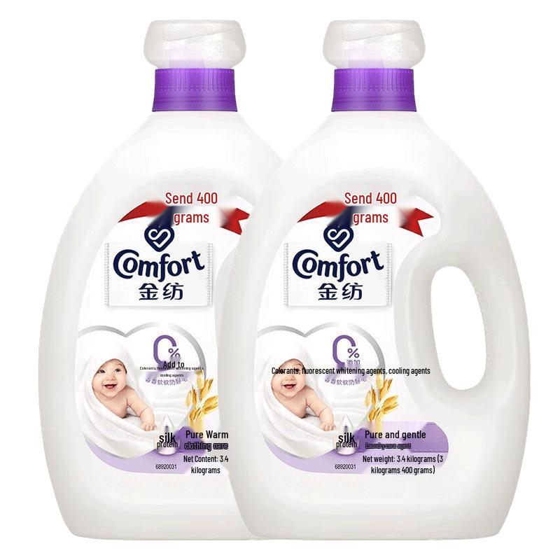 Comfort Natural Plant Fabric Softener