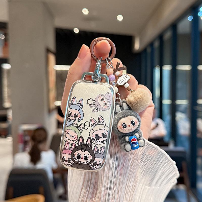 Available Car Key Cover Shell for Geely Xingyue L, Xingrui, Emgrand, Galaxy A7, Bin Yue, and Galaxy E5.