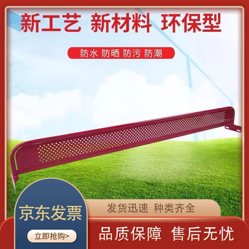Standard Ping Pong Table Net Post Set