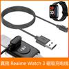 Cablu de încărcare cu încărcare magnetică compatibil pentru Realme Watch3 Magnet de înlocuire Smartwatch Power