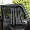1/2Pcs Heat Insulation Car Side Window Curtains Sun Protection Car Sunshade Car Curtain  For Baby