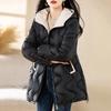 Down Padded Jacket, Light and Loose, Warm Padded Jacket, Fashion Hooded National Style Thickened Winter Jacket for Women
