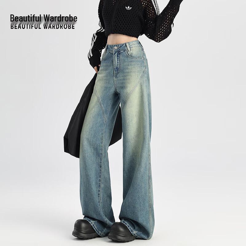 Women's Retro Blue High-Waist Loose Wide-Leg Washed Jeans