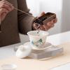 Sushi Ceramics Guancanghai Sancai Gaiwan Travel Tea Set